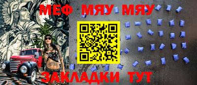 экстази Пугачёв