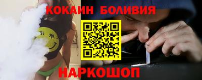 экстази Пугачёв