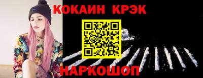 прущая мука Пушкино