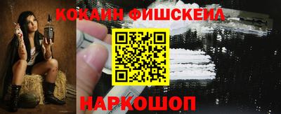 стаф Пыть-Ях