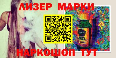 прущая мука Пушкино
