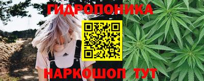экстази Пугачёв