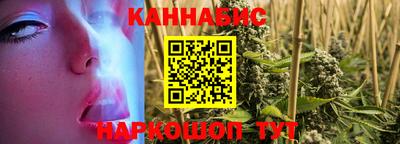 стаф Пыть-Ях