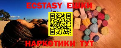 прущая мука Пушкино