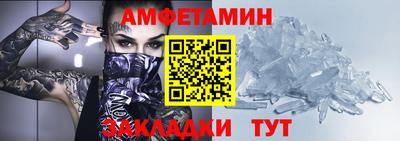 экстази Пугачёв