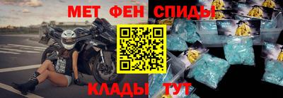прущая мука Пушкино