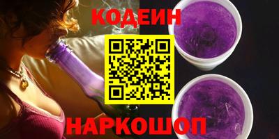 прущая мука Пушкино
