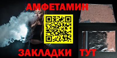экстази Пугачёв