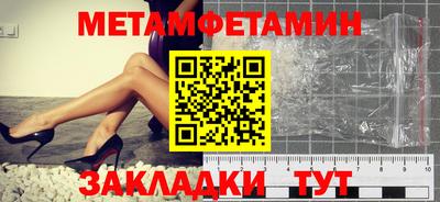 прущая мука Пушкино
