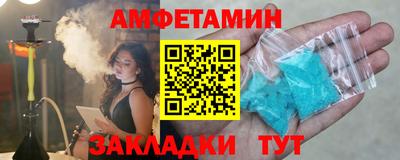 прущая мука Пушкино
