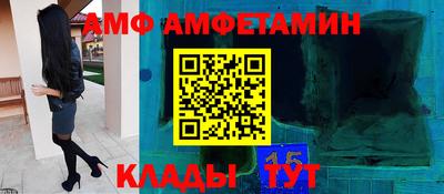 экстази Пугачёв