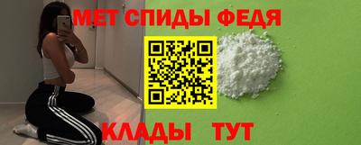 прущая мука Пушкино