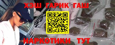 стаф Пыть-Ях