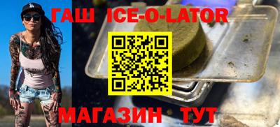 экстази Пугачёв