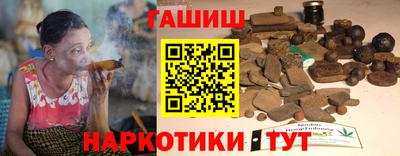 экстази Пугачёв