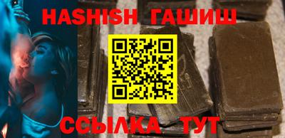 экстази Пугачёв