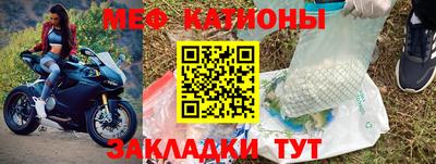 стаф Пыть-Ях