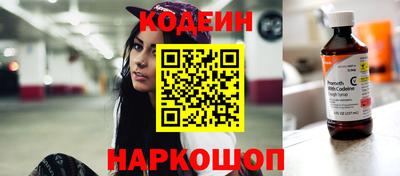 экстази Пугачёв