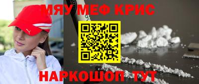 экстази Пугачёв