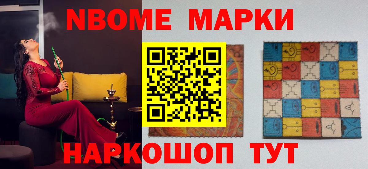 Лсд 25 экстази кислота  Вход с VPN  LSD-25 экстази ecstasy  MEGA ссылка  Ртищево  Лсд 25 экстази 